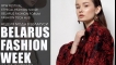 Bjeloruski fashion week: modne revije, shopping...